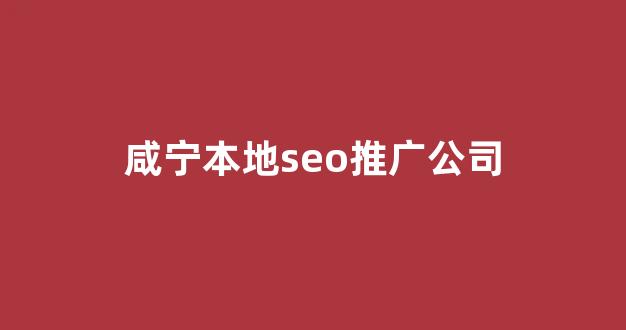 网美蜘蛛池