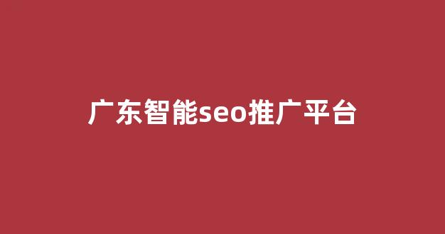 蜘蛛池法