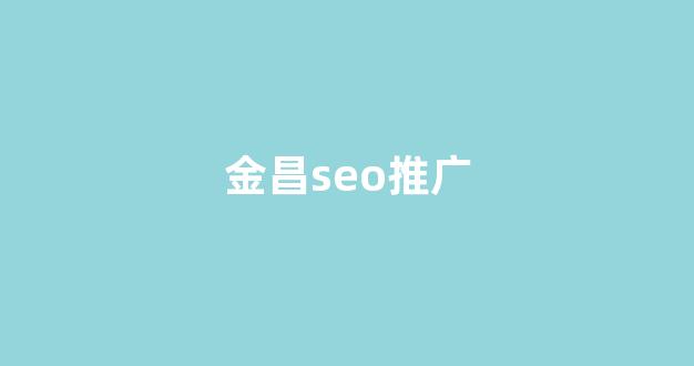 蜘蛛池php下载