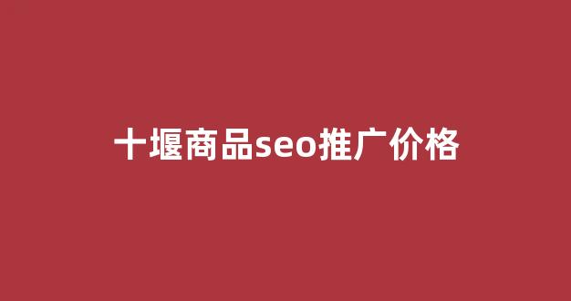 蜘蛛池自动采集