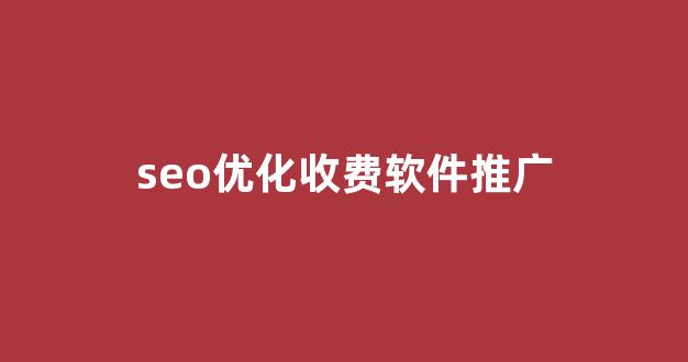滴滴蜘蛛池有用