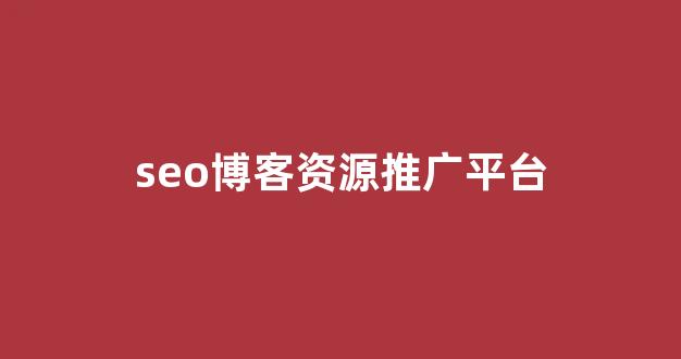 必应蜘蛛池出租
