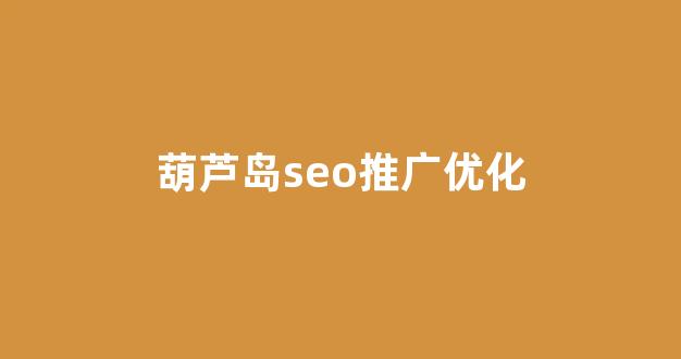 蜘蛛池教程视频