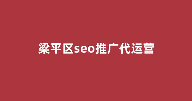 怎样做蜘蛛池