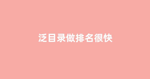 蜘蛛矿池电话