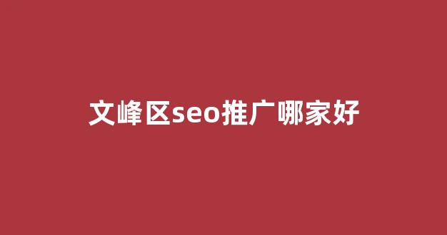 柴基蜘蛛池