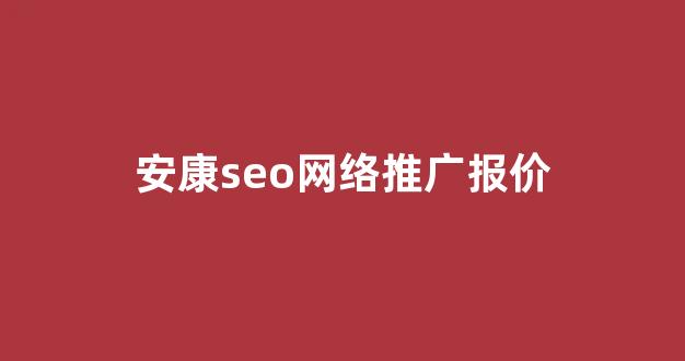 将蒙蜘蛛池