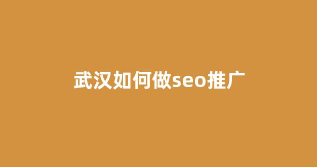 神马蜘蛛池平台