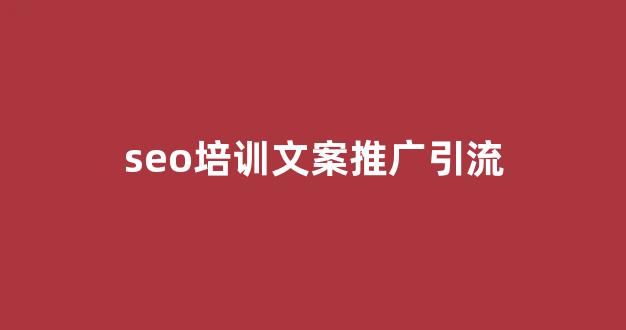 超级蜘蛛池工具