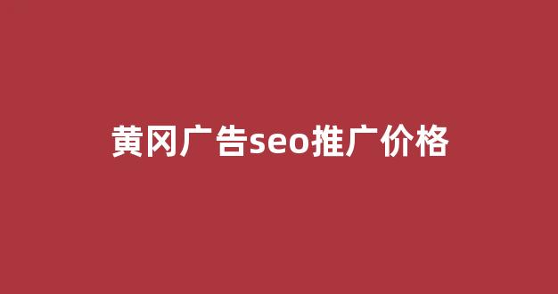 蜘蛛池用户模式