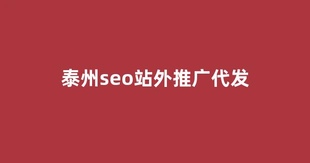 湖南360蜘蛛池