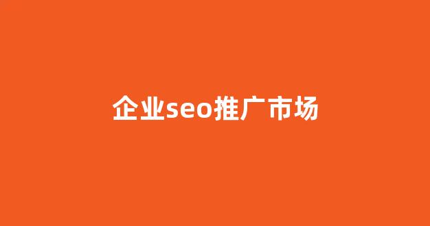 自己养蜘蛛池
