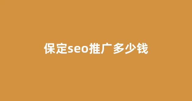 出租搜狗蜘蛛池
