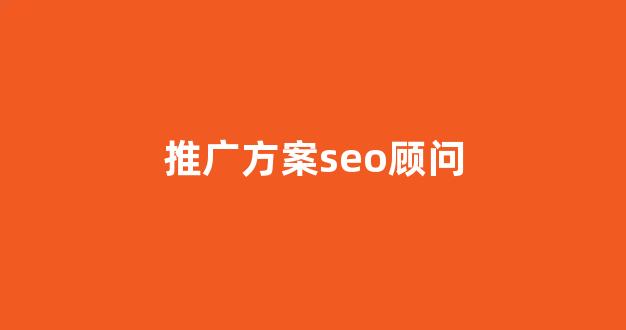 奔牛蜘蛛池