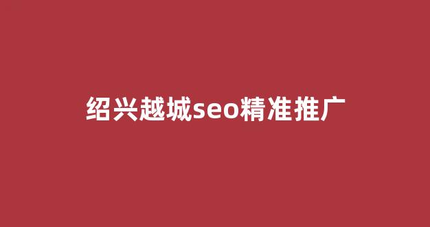 2019阿里蜘蛛池