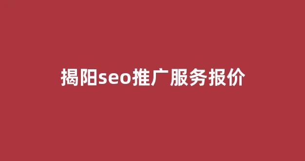 超级蜘蛛池租用