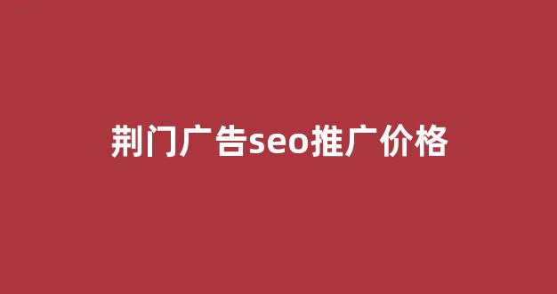 蜘蛛池引导收录