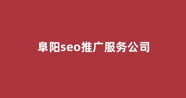 网站蜘蛛池出租