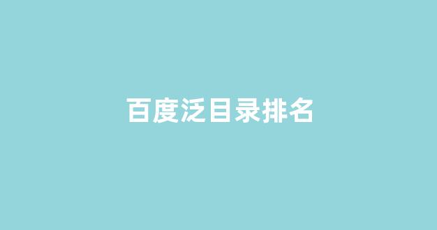 蜘蛛池工具推送