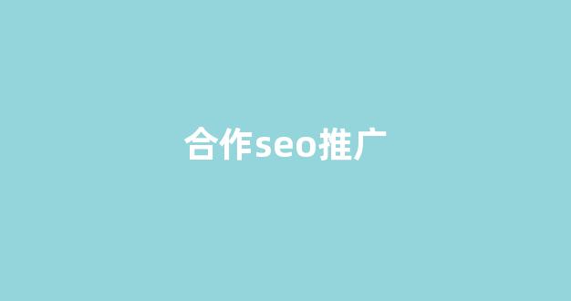 江苏搜狗蜘蛛池