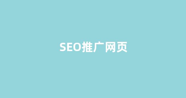 尿池蜘蛛图片