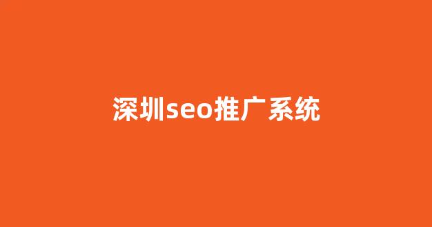 池蟑螂的蜘蛛