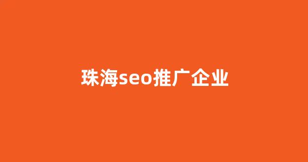 蜘蛛池搭建代码