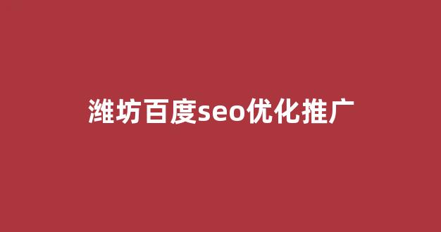 搜狗蜘蛛池吧