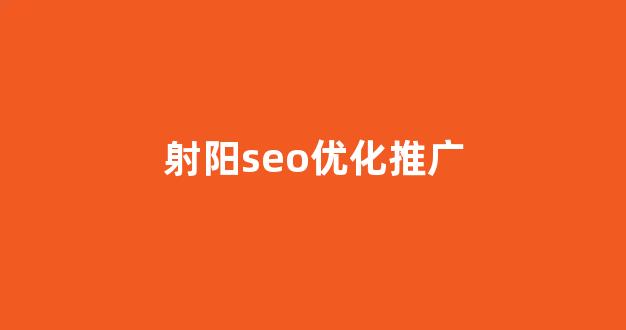新款蜘蛛池模板