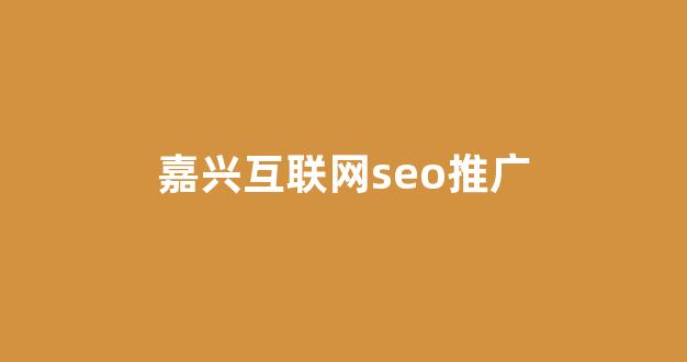 神马蜘蛛池程序
