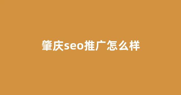 蜘蛛池租用分类