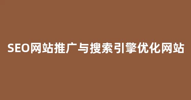 黄南蜘蛛池出租