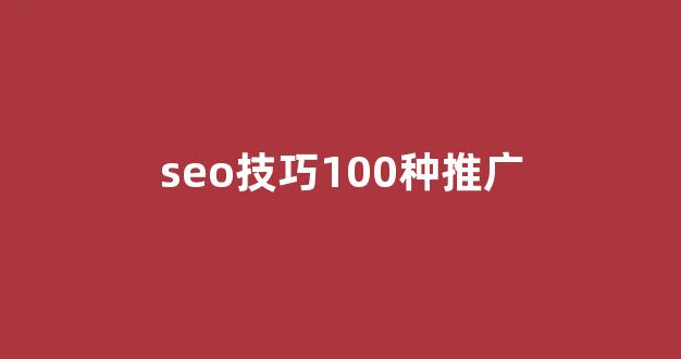 蜘蛛矿池行情