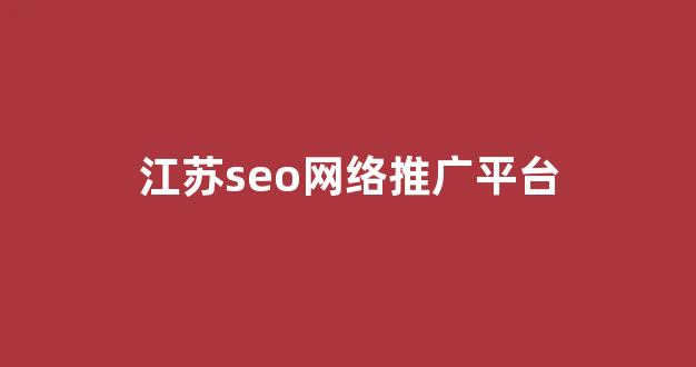 蜘蛛100卡池