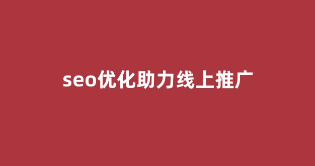 蜘蛛池代理链接