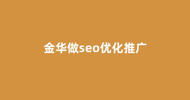 蜘蛛池网站源码