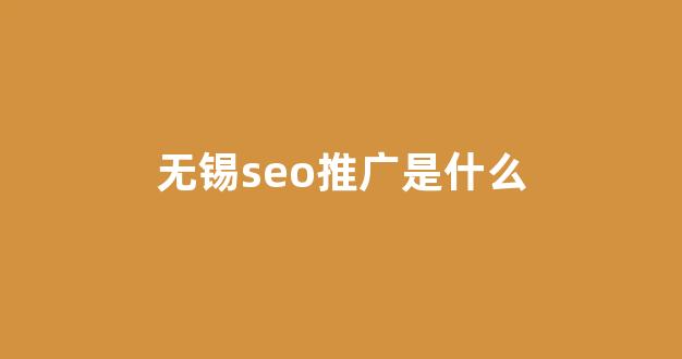 蜘蛛池什么价位
