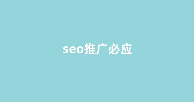 洗脸池有蜘蛛
