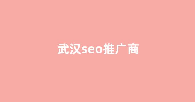 学习蜘蛛池抓取