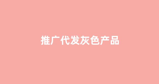 seo蜘蛛池原理