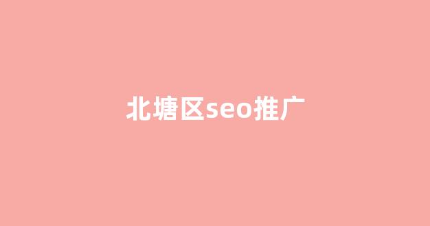 搜狗蜘蛛池托管