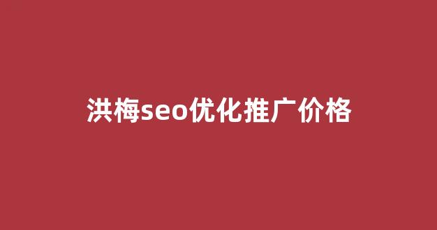 蜘蛛池200万