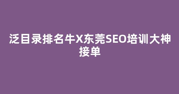 蜘蛛池怎么玩