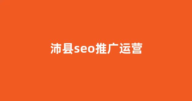 蜘蛛池软件推广