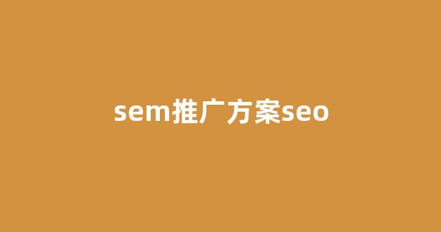 出租域名蜘蛛池