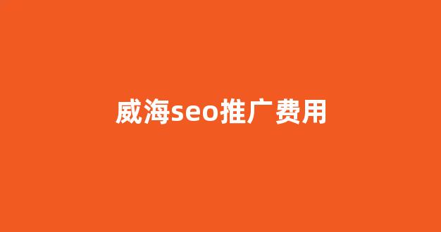 蜘蛛池创建教程