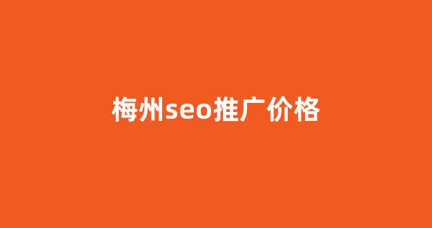 阿里蜘蛛池租用