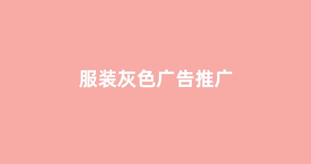 上海红蜘蛛池