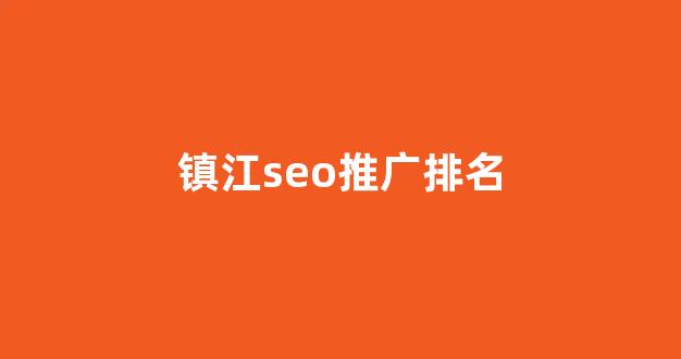 360搜索蜘蛛池