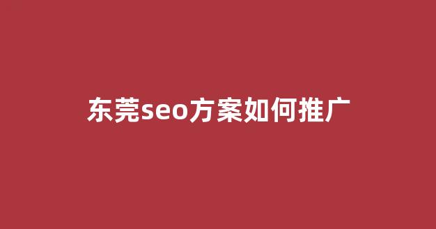 蜘蛛池黄粉虫吗